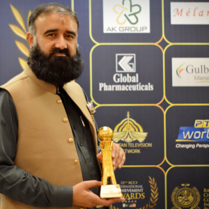 With award