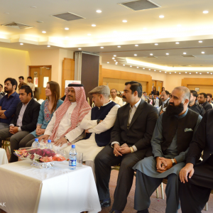 with Saudis